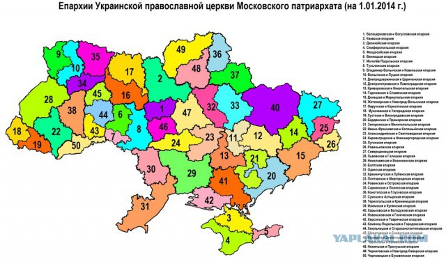 Белорусская православная церковь вслед за РПЦ разорвала отношения с Константинополем