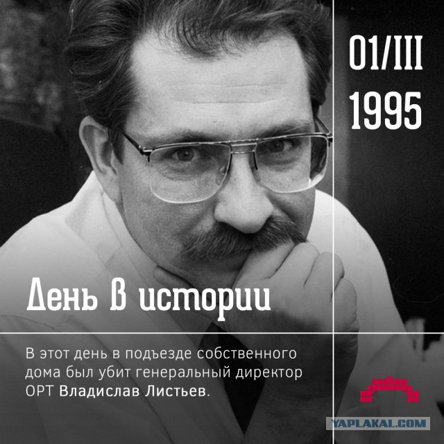 Путинский пропагандист — подданый королевы Британии