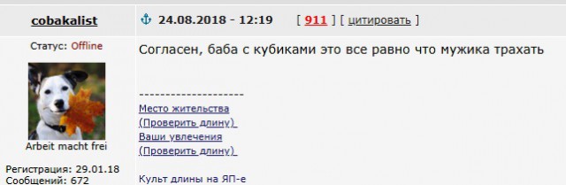 Самая горячая медсестра, у которой вы бы не захотели выздоравливать