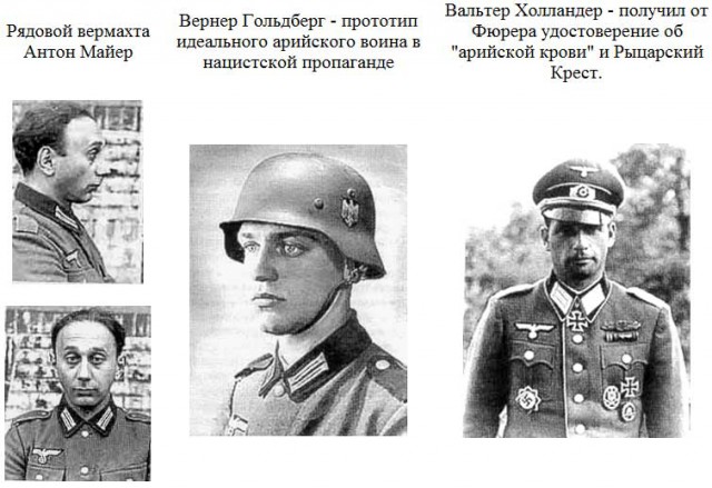 Выбраны Мисс и Мистер одной из земель Германии