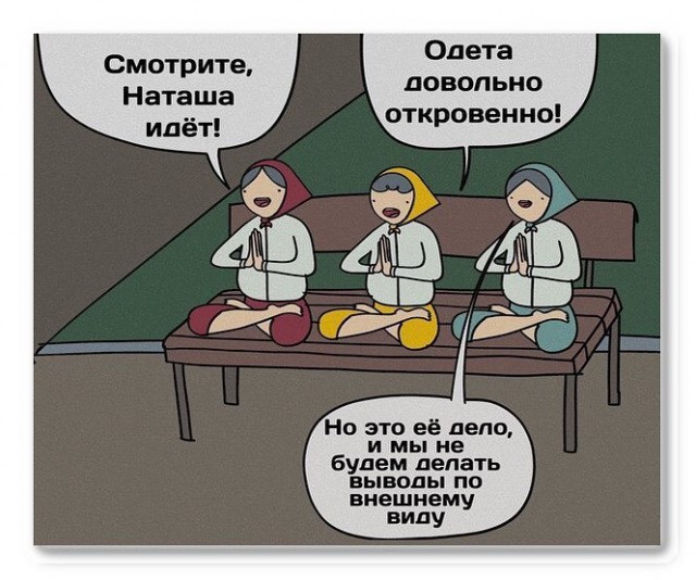 Если БЖиха ставит препятствия для бывшего мужа видеться с детьми из-за новой семьи