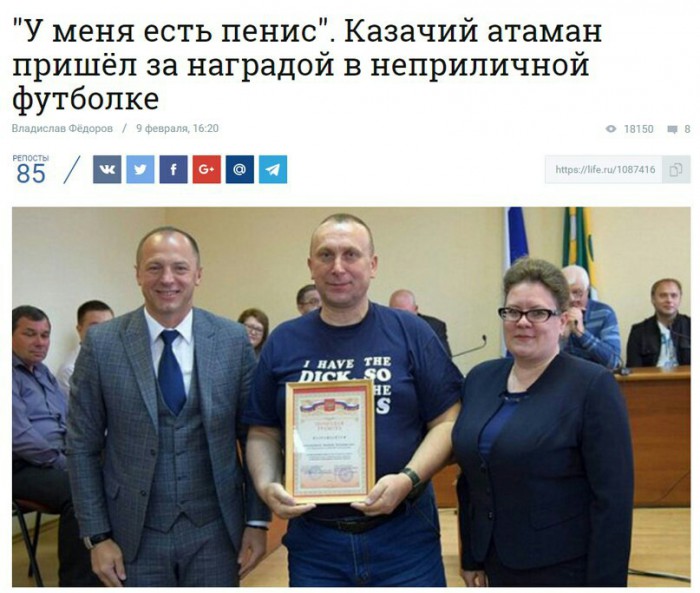 Субботняя адовая вакханалия подъехала