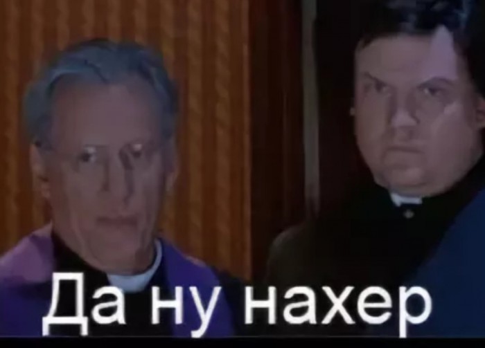 Подай баночку... Ой блин - не надо!