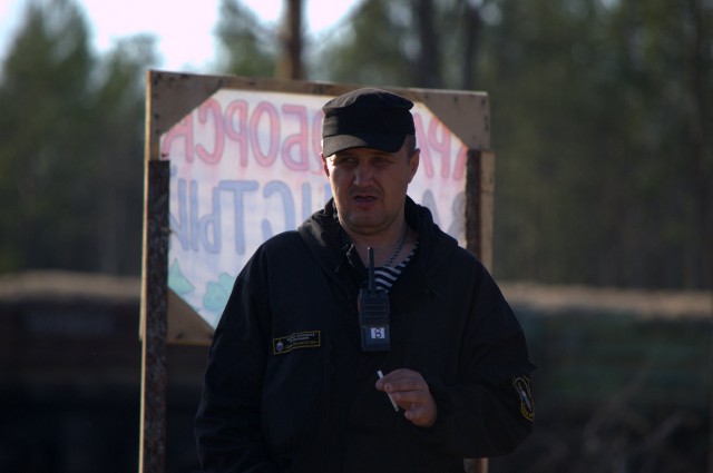 Новости с Шиеса.