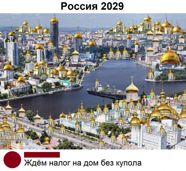 Почему храм в Екатеринбурге нужен именно в этом месте