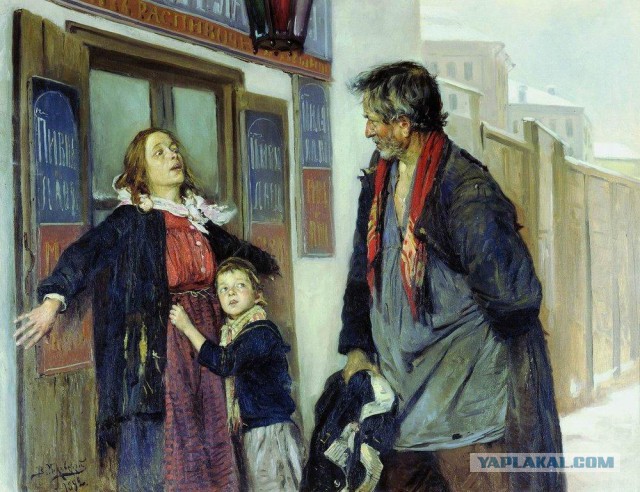 Традиционный алкопост в эту пятницу