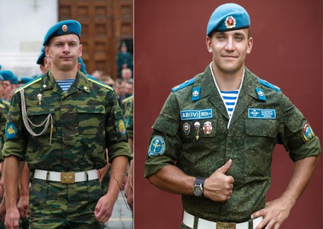 Кого звать, если...