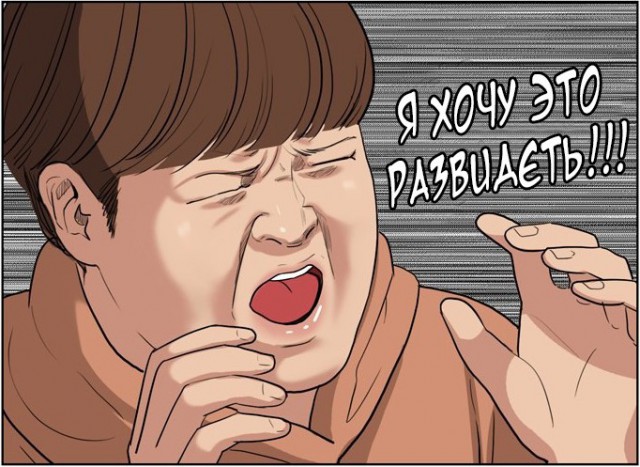 Кого звать, если...