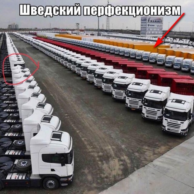 Картинки на воскресный день