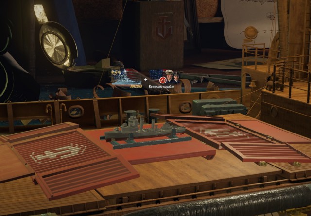 World of Warships - 7