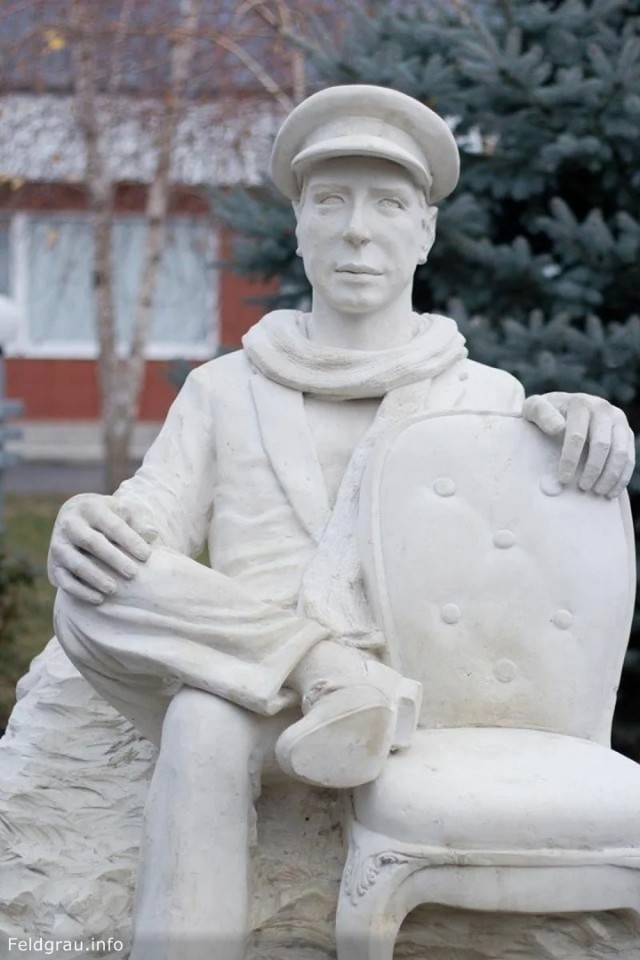 Реальная история великого комбинатора