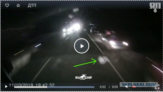 Появилось видео аварии от 11 октября с трассы Тамбов - Пенза в Каменском районе Пензенской области