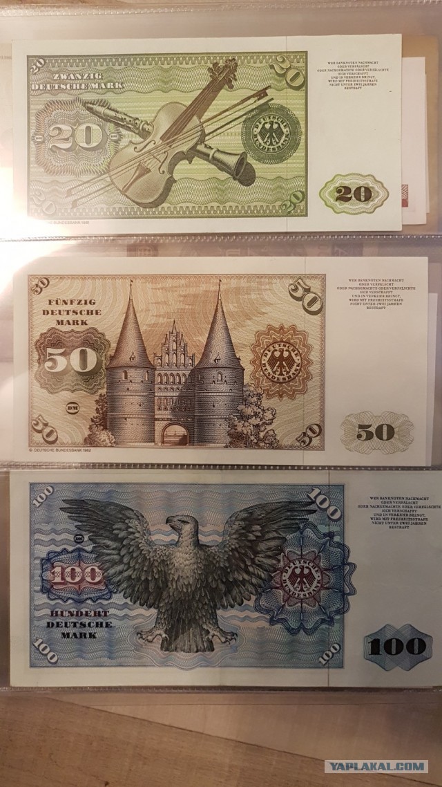 Нумизматы ЯПа, объединяйтесь!
