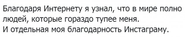 Бредзона 29.12.19