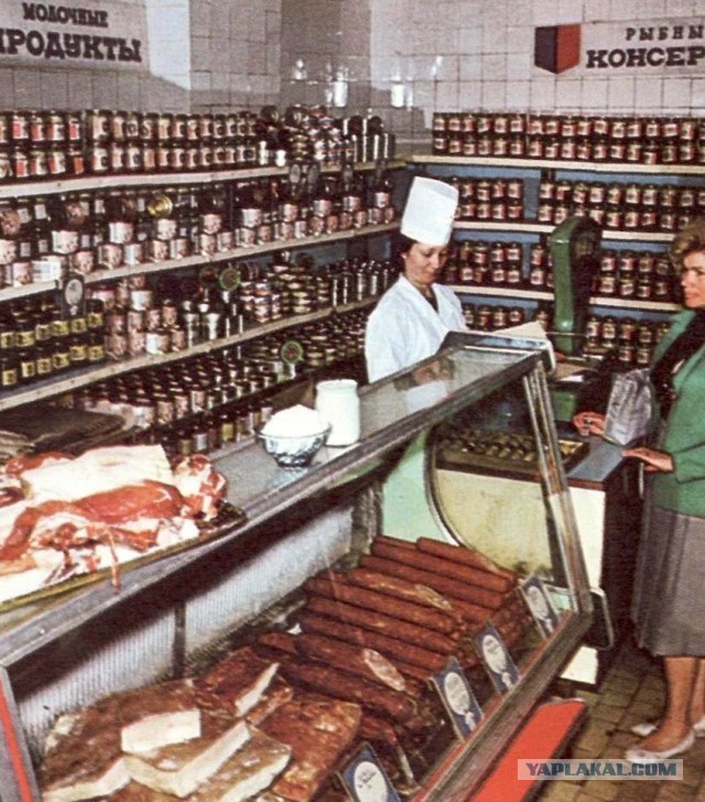 Три продукта времен СССР, которые мы (увы) уже никогда не отведаем
