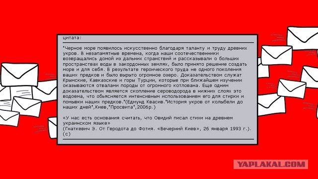 Иран признал Пентагон террористической организацией