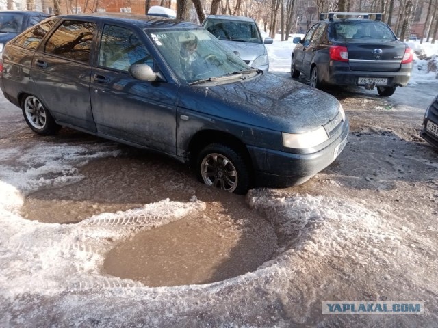 Дороги не гребёны