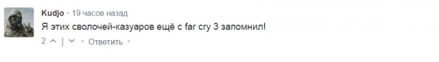 Дрозды пердят, чтобы найти пропитание, а Дарвин ел сову — 12 самых диких фактов о птицах