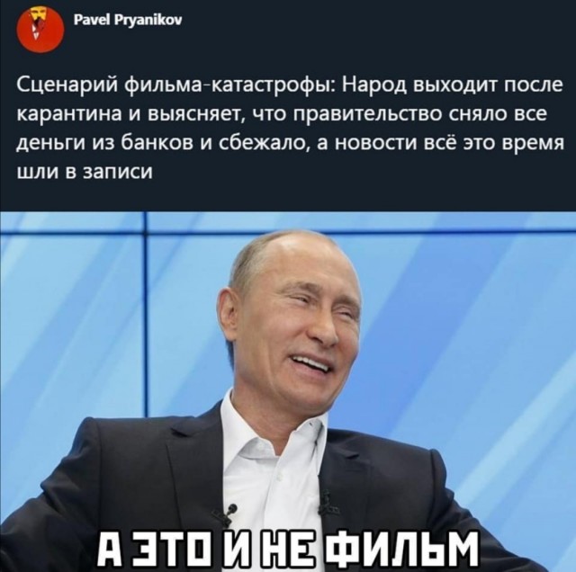 Просто картинки