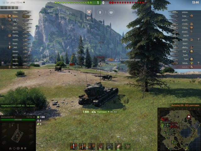 Wargaming 59