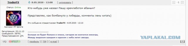 Павел Дуров ответил Дудю на фильм о "Кремниевой долине"