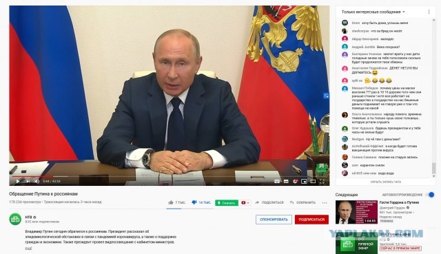 Путин заявил о завершении периода нерабочих дней с 12 мая