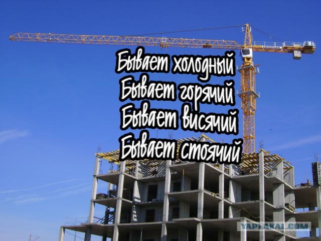 Недетские загадки для ЯПлакалъ