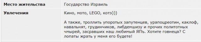 Наши "дорогие" ветераны