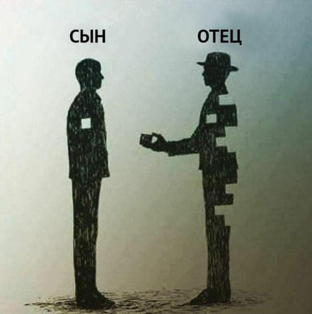 Картинки со смыслом