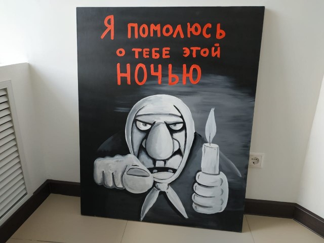 Васи Ложкина магазин