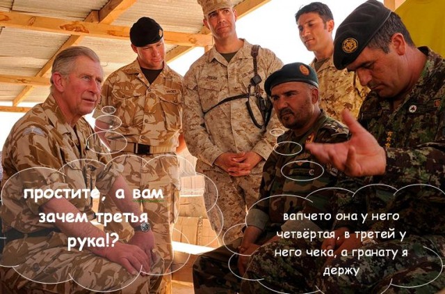 Фотожаба: Наконец-то мама разрешила!