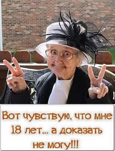 Госдума приняла в первом чтении законопроект, повышающий возраст молодежи до 35 лет