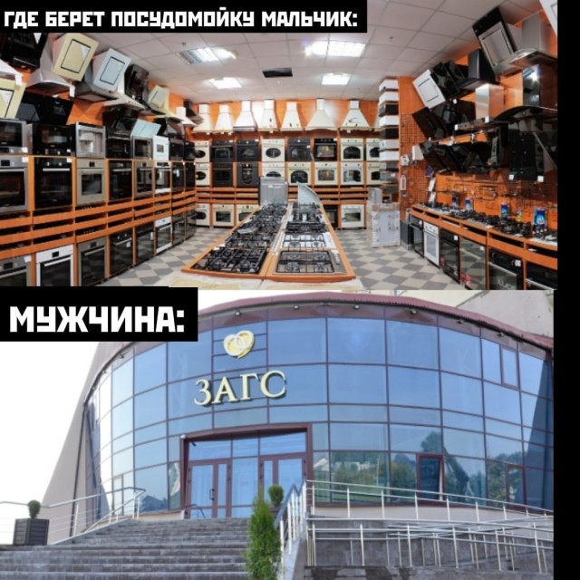 Ещё немного лайтовой чернушки не желаете?