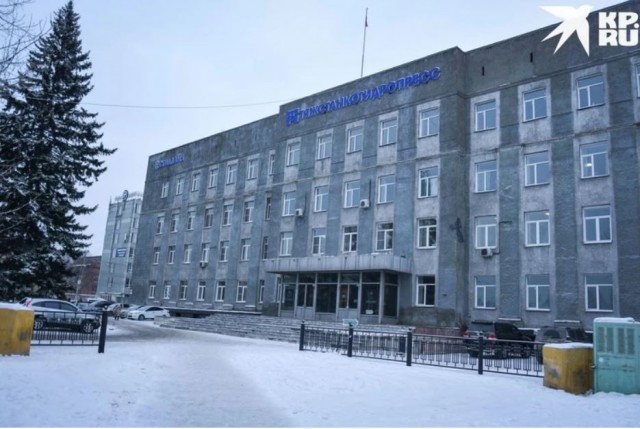 В Новосибирске работникам завода выдали зарплату от 7 до 50 рублей
