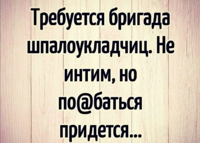Бредзона 03.12.20