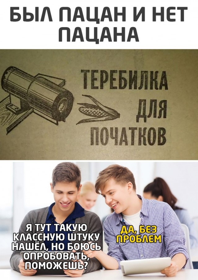 Пятничные "Опять 25" 18.12.2020