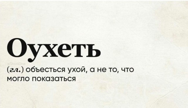 Бредзона 22.12.20