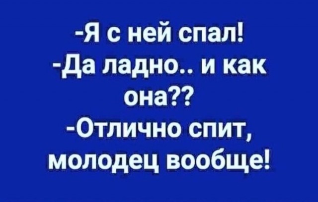 Немного практической магии
