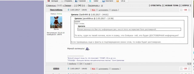 Стрим возвращения Навального из Берлина во Внуково