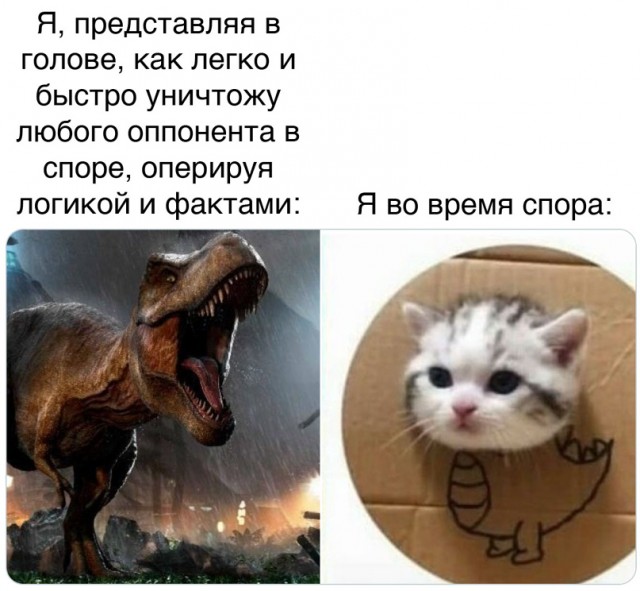 Весёлый полтишок 18.02