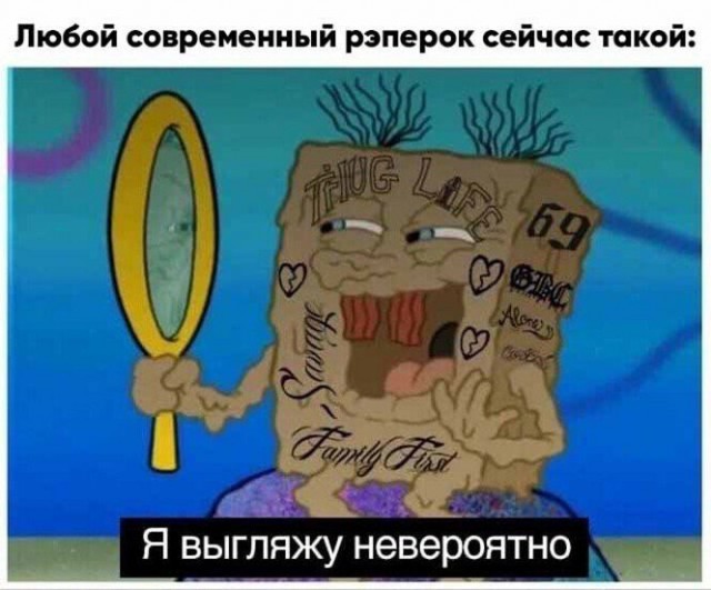 Картинки разные 24.03.2021