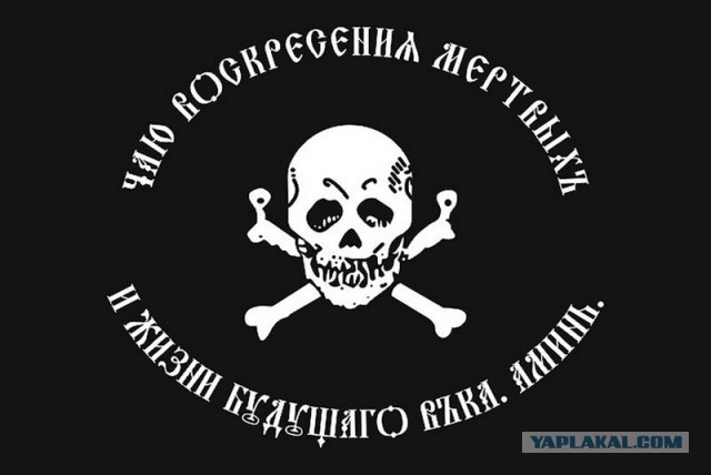 Генерал Ермолов и интимный вопрос его подчиненных