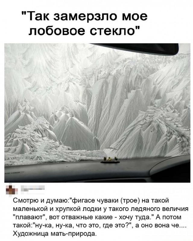 Картинки с надписями и всякие жизненные фразы 16.04.21