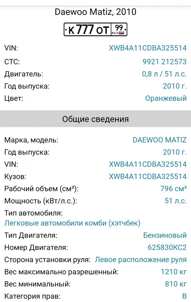 Те, кто могут позволить себе отдых в Сочи, уже начали съезжаться на майские праздники