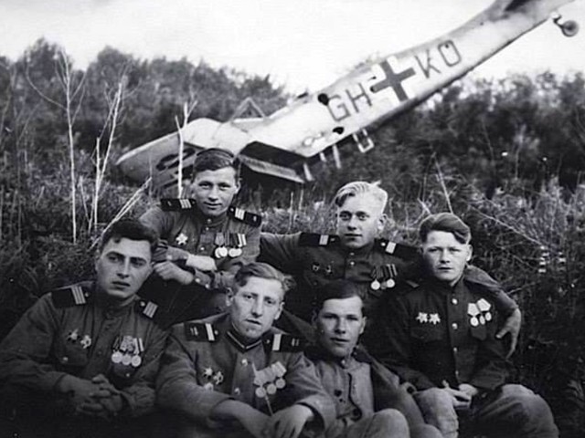 Дети