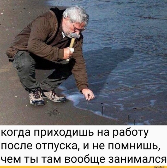 Картинки с надписями и всякие жизненные фразы 31.05.21