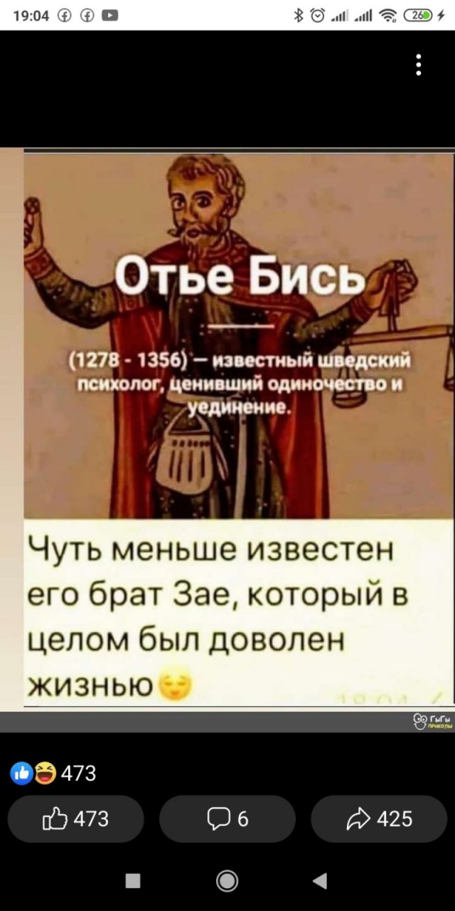 35 картинок разных 23.07.2021