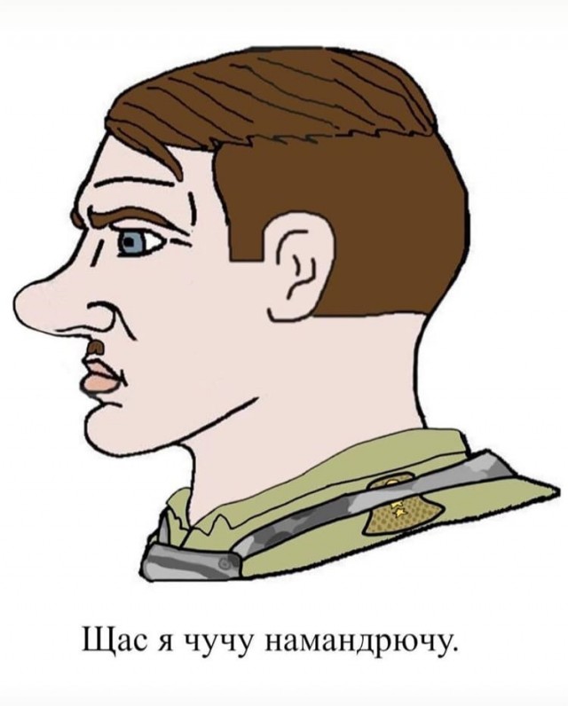 Картинки и мемы для настроения 28.07.2021