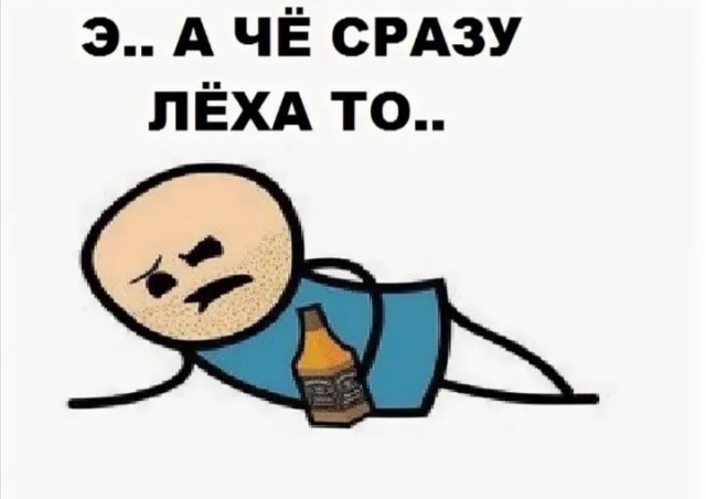 Меня зовут Лёха и я амбидекстр