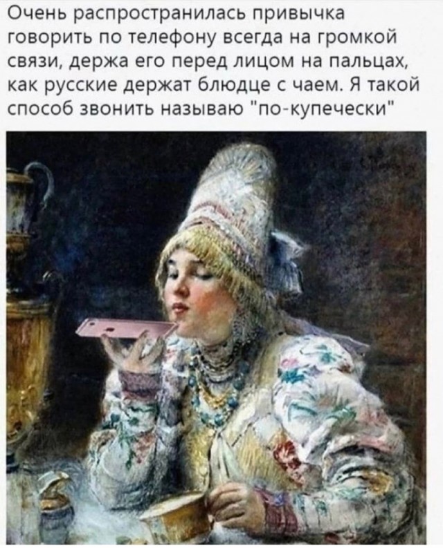 Так себе картинки 07.08.21